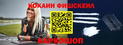 прущие крисы Славгород