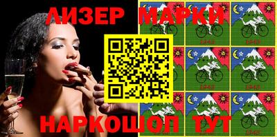 прущие крисы Славгород