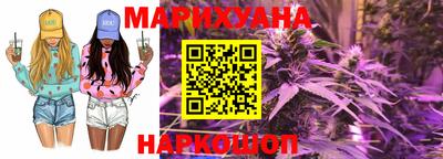 синтетический гашиш Славянск-на-Кубани