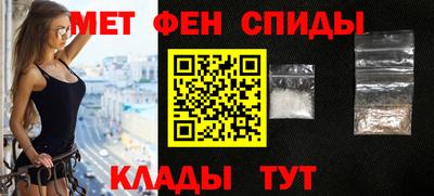 синтетический гашиш Славянск-на-Кубани