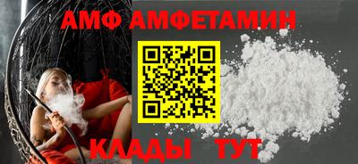 синтетический гашиш Славянск-на-Кубани