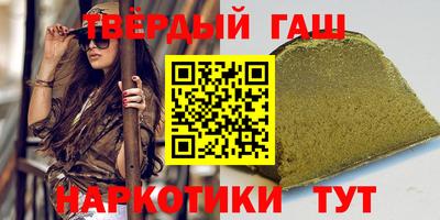 прущие крисы Славгород