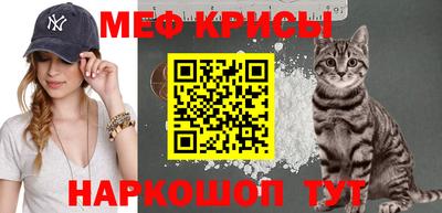 синтетический гашиш Славянск-на-Кубани