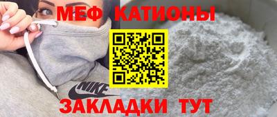 синтетический гашиш Славянск-на-Кубани
